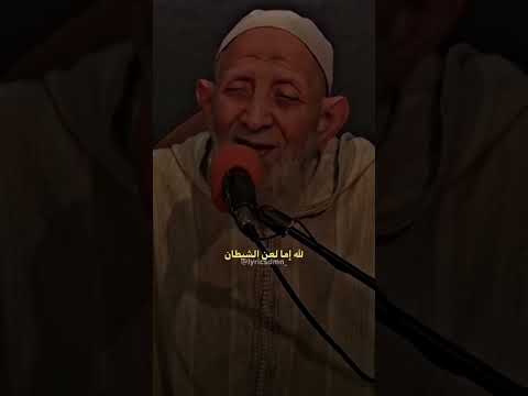 ❤️🕌