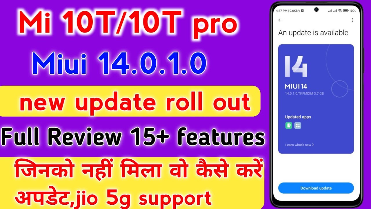 Mi10 T10T Pro Miui 14 0 1 0 New Update Roll Out Full Review mi10-t10t-pro-miui-14-0-1-0-new-update-roll-out-full-review