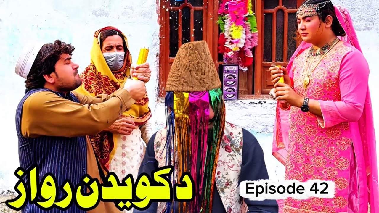 Da Kvedan Rawaz Episode 42 New Funny Video Takar Vines