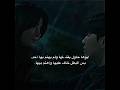ابوس راس المخرج الي جمعهم صياد بمشرط Hunter With A Scalpel Explore Music Netflix Jdrama 