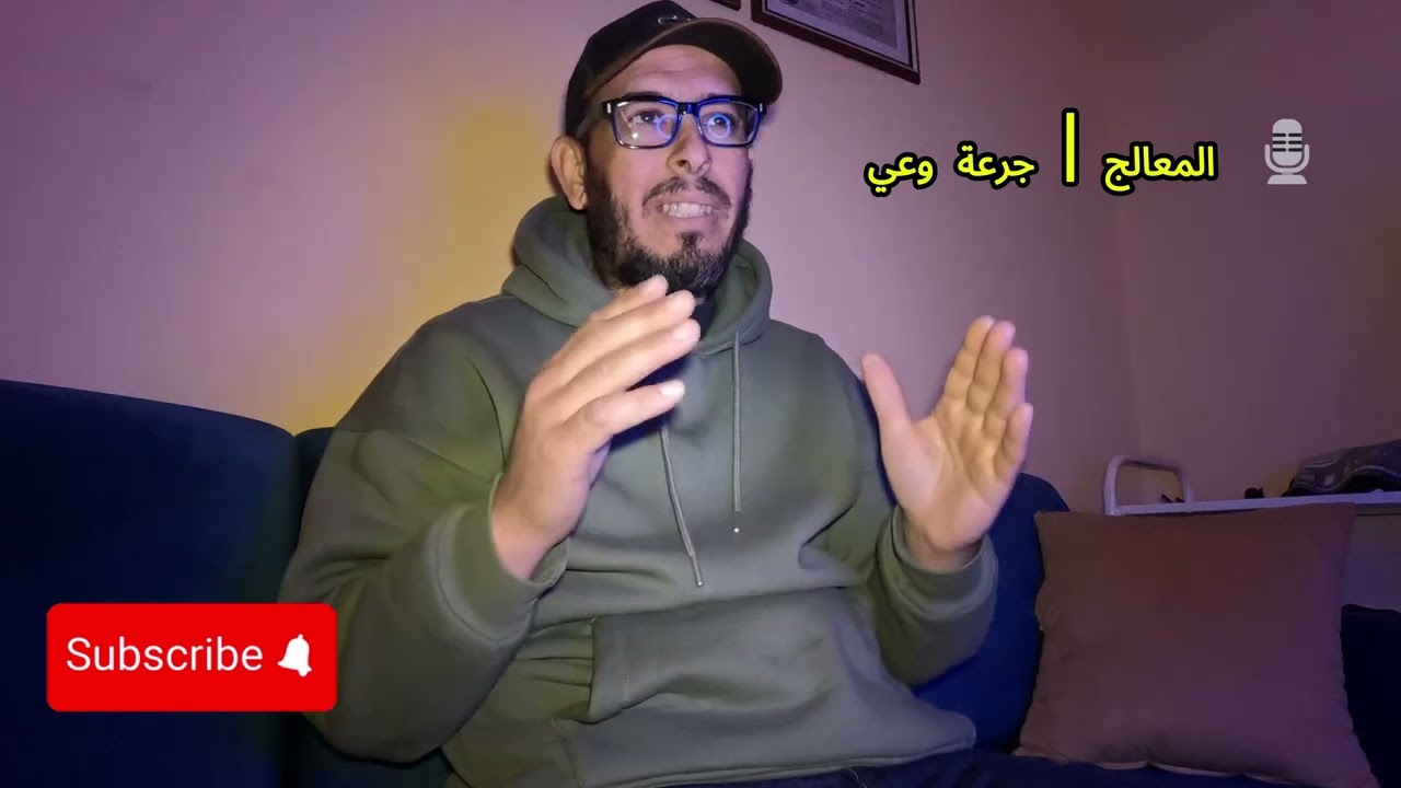 ظاهرة اختفاء الاطفال  #الاطفال_الزوهريين #اختفاء_غامض