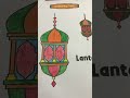 Ramadan Worksheets for Kids (Grades 1–2) | Fun Islamic Activities, Quran & Wudu Learning 🌙