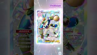 Passimian ex #pokemon #packopenning #pokemonchannel #pokemoncards #rare #pokemontcg #shinypokemon