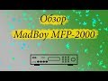     madboy mfp2000