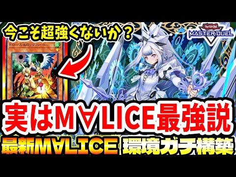 即日発送＆フォロワー様5%オフ❗️ 大会構築　閃刀ヤミーデッキ　④ ヤミー デッキ」の激安通販 | magi