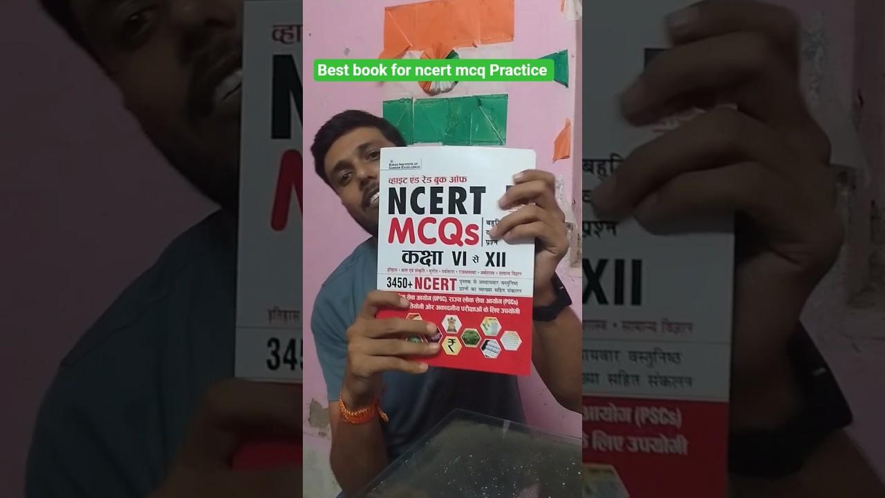 Best Book for ncert MCQ Practice 