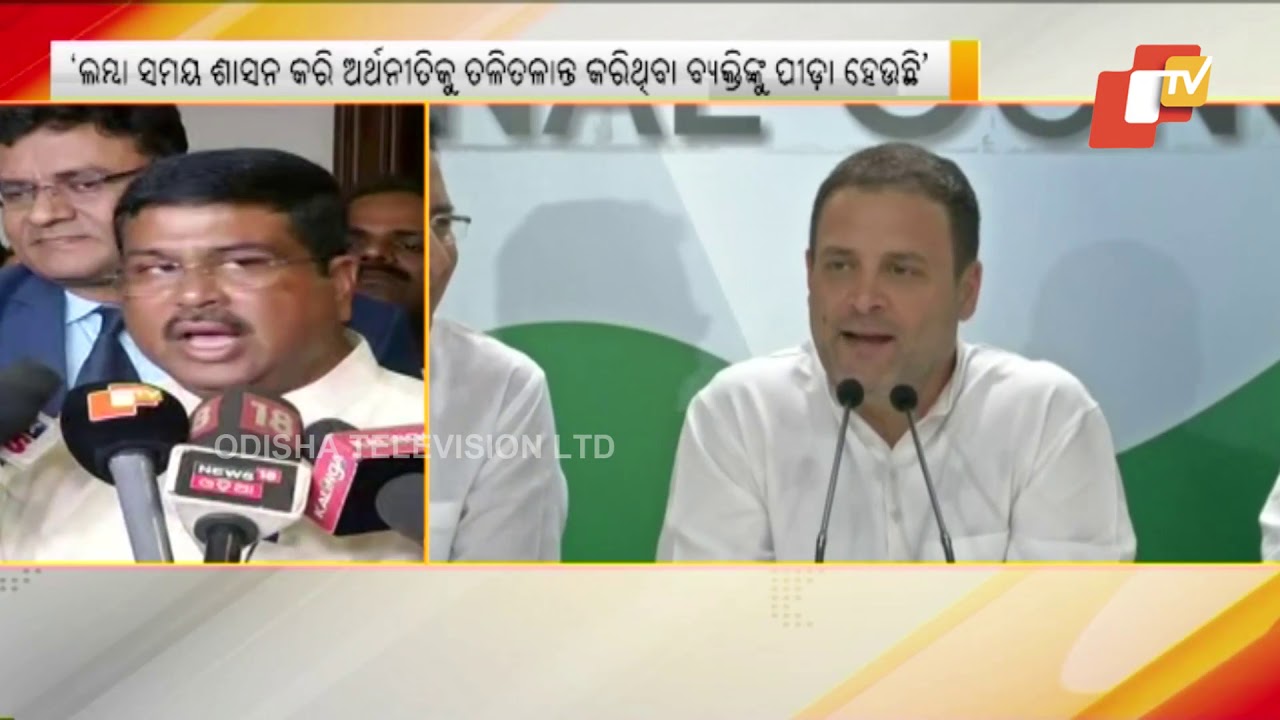 Congress, BJP on warpath over Demonetisation