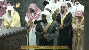 سورة النساء 142 - 147 عشاء الثلاثاء 16-9-1440 فضيلة الشيخ أ.د. #سعود_الشريم