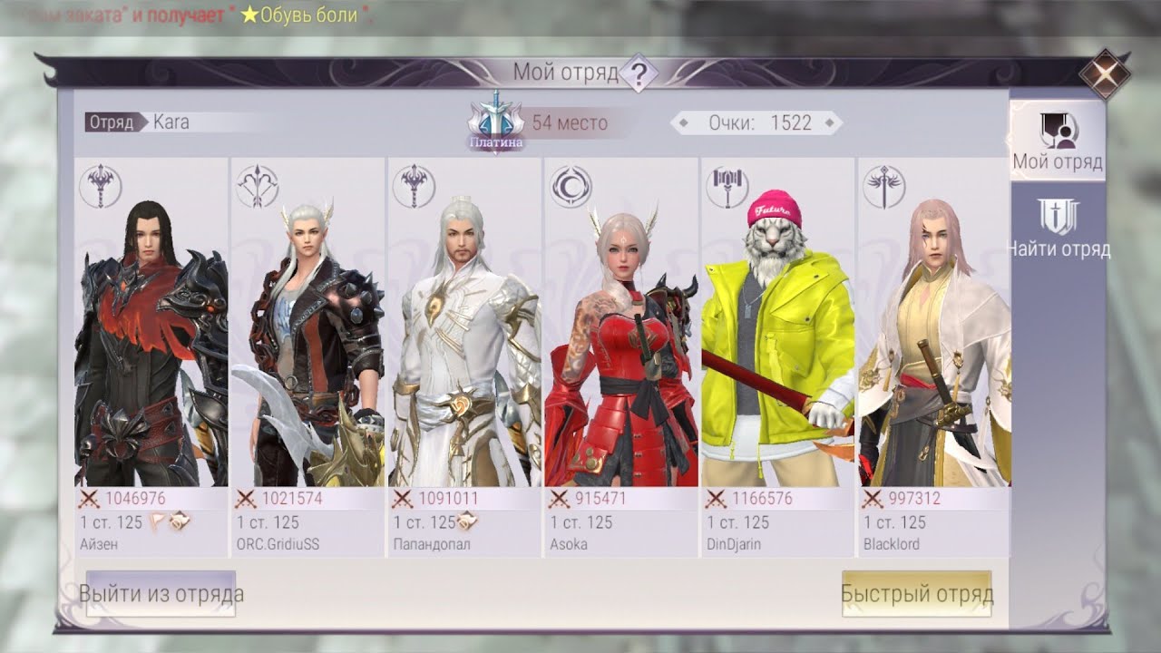 1-ый сервер ПВМ. КП Kara МВ 18.07.21