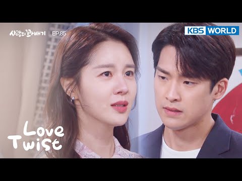 Love Twist | Ep.85 | Kbs World Tv 220503