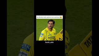 Captaincy is not everyone's cup of tea! #memes #ipl #csk #trending #msdhoni #viral #shorts