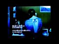 家出:中島みゆき