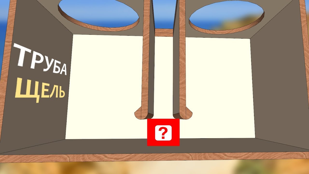 Какое расстояние делать от порта до стенки ящика? Автозвук ...