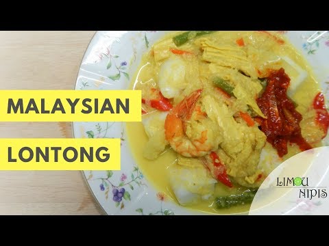 Malaysian Lontong Recipe