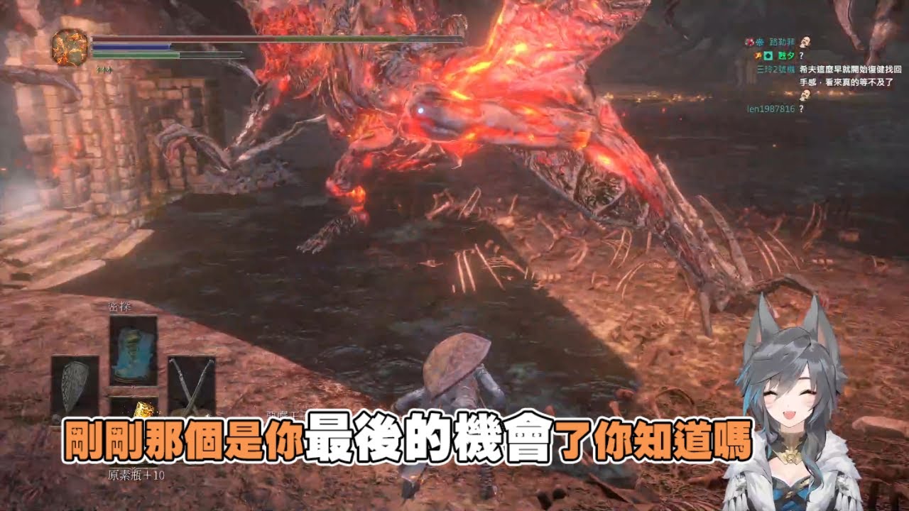 六師傅精華 重新感覺黑暗靈魂3的各種巫術 12/30