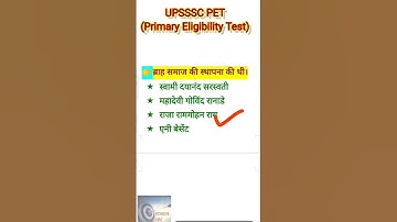 UPSSSC PET most important question.. ASI/SI/LEKPAL/POLICE/UPTET and all exam.