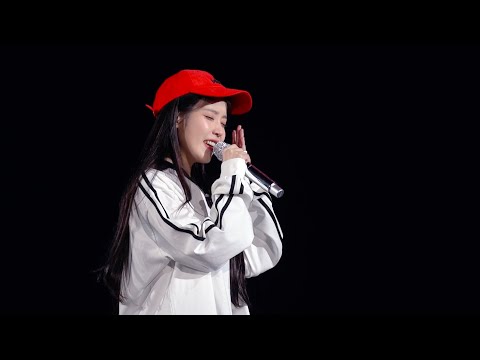 아이유(IU) - 정거장(Next Stop) 4k 직캠 @240406 IU H.E.R. CONCERT in Taipei 앵앵콜