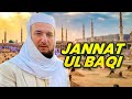 Jannatulbaqi al baqi   the first graveyard of muslims   full tour of the graveyard madina