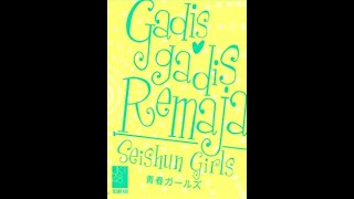 Seishun Girls (青春ガールズ) - Gadis-Gadis Remaja - JKT48 Team KIII 2nd Stage (2014 Nov 8) DVDRip
