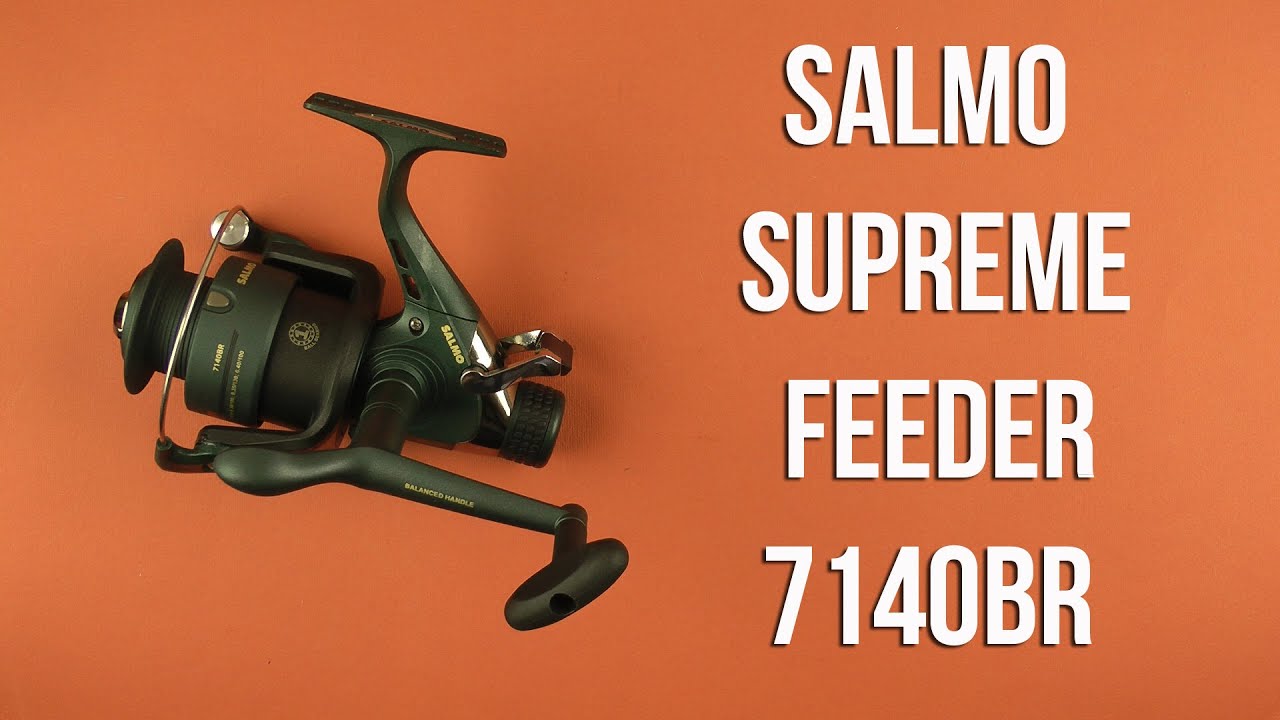 Демонстрация Salmo Supreme Feeder System 7140BR