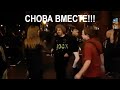 Ягода малина, Катя Катерина!!!Народные танцы,сад Шевченко,Харьков!!!Октябрь 2020.