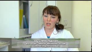 Акушер-гинеколог – особая специальность Акушер-гинеколог – особая специальность