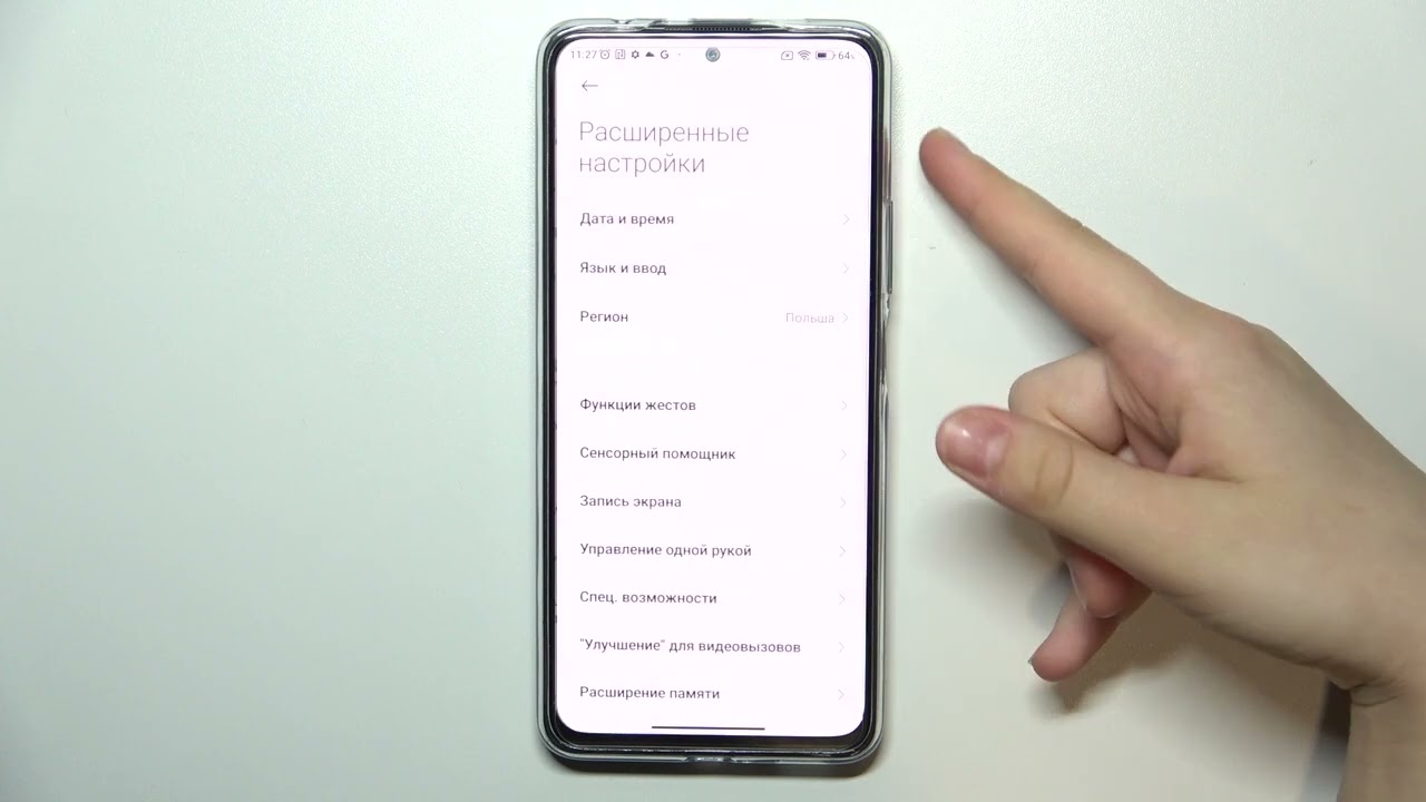 Как поменять часы на экране xiaomi. Как поменять время на часах Xiaomi. Как на редми 11 поменять время на красивое. Настройка даты и времени на часах Xiaomi. Как изменить время на Xiaomi s1 Active.