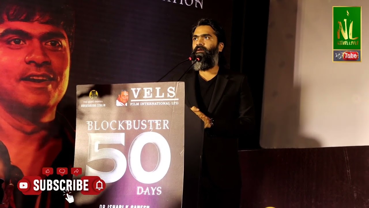 VTK 50 DAYS CELEBRATION 