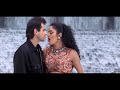 Dilbar Dilbar Video | Sirf Tum | Sushmita Sen, Sanjay Kapoor