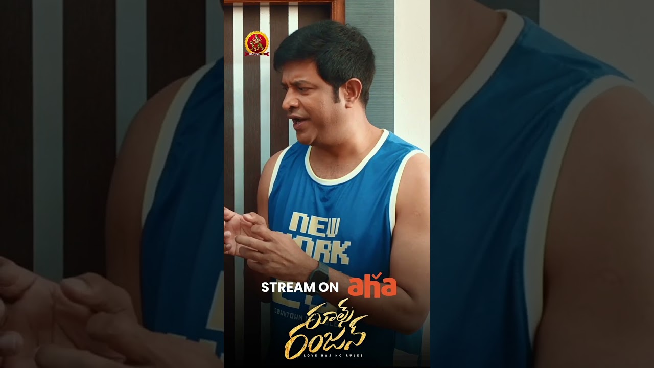 Rules Ranjann Full Movie Stream on 