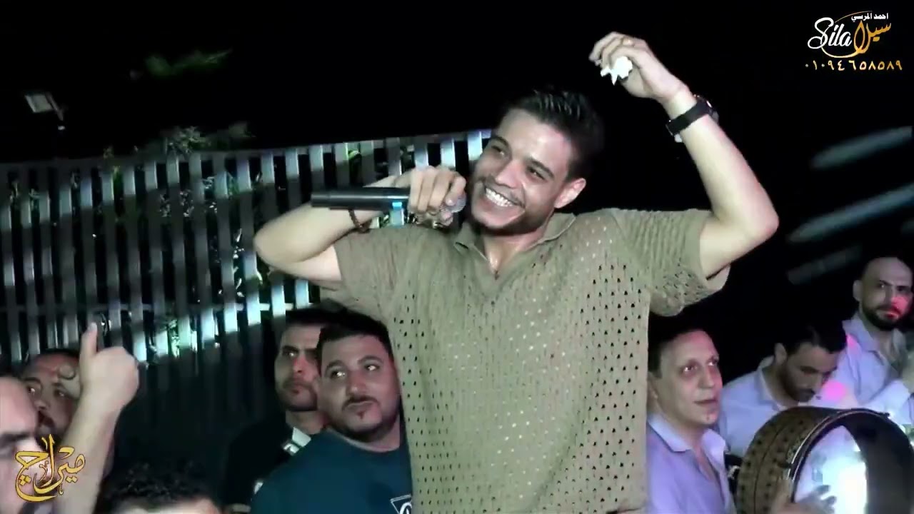 النجم فرامل العنديب الموسيقار محمد عبد السلام شركة سيلا لخدمات التصوير احمد المرسى 01094658589