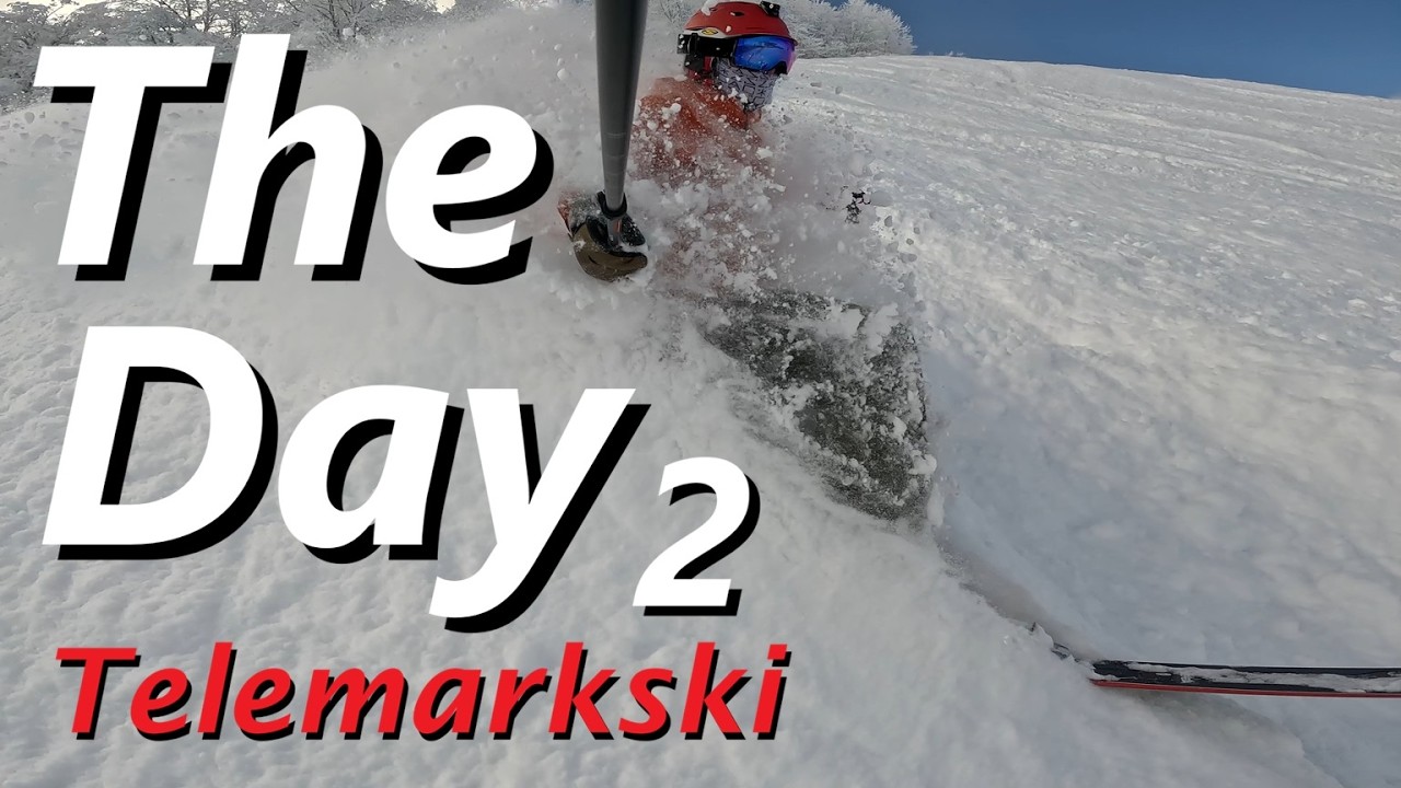 テレマークスキー　The Day2  2026/2/9  Telemarkski