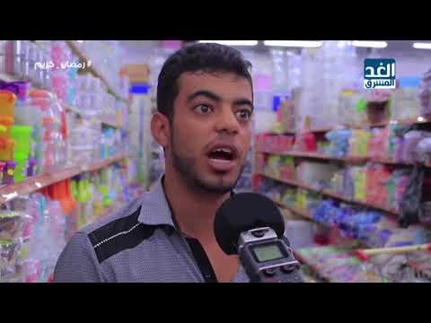 الله يهديك استطلاع آراء الناس حول الحديث القائل النساء ناقصات عقل ودين