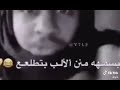 انا رغد اليي بتحبوني هههههههه
