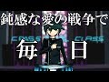 【Danganronpa V3】Yankee Boy Yankee Girl - ヤンキーボーイ・ヤンキーガール [Vietsub + English CC subtitles]