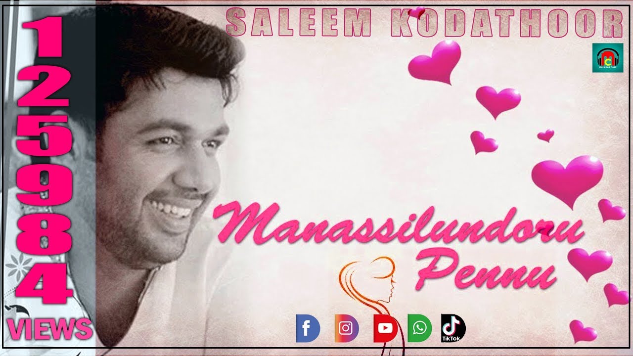 enikkumundoru pennu saleem kodathoor song enikkumundoru pennu saleem kodathoor song