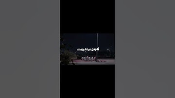 تلاوة للشيخ أحمد حمادي من سورة طه