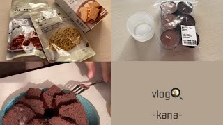 無印良品購入品/アロマキャンドル