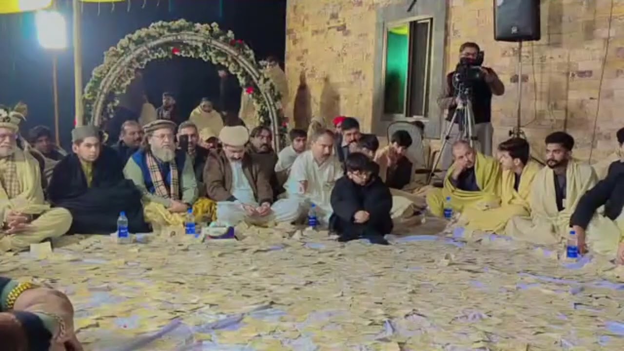 Mila Agar Sharf Hazari Ka  |  Inaam Ullah Saeed Ullah Qawal New Naat 2026