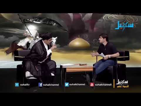 هل تعلم ان كابتن ماجد من اهل البيت تلقيد للشيعه مضحك