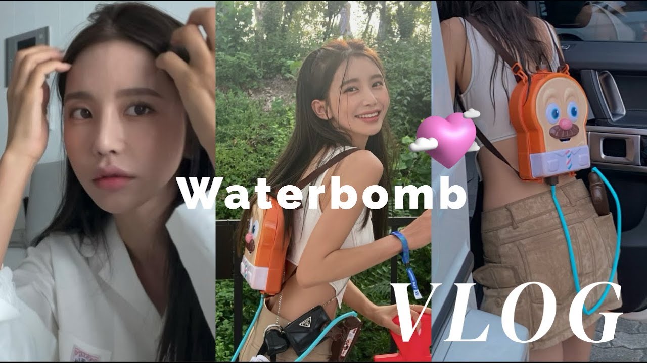 나름GRWM💖 l 맨날 똑같은 메이크업 하고 2022 워터밤!