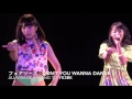 フェアリーズ/fairies - DON'T YOU WANNA DANCE