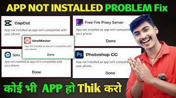 App not installed as app isn’t compatible with your phone problem solution | fix App not install
