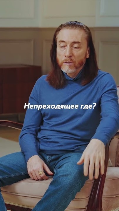 🕉 КАК СТАТЬ СЧАСТЛИВЫМ И УСПЕШНЫМ В ЖИЗНИ? #успех - YouTube