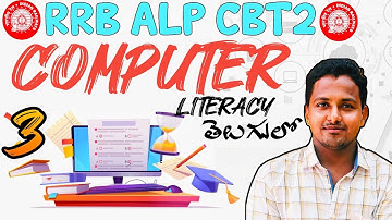 IT literacy For RRB ALP CBT2 || Computer Classes తెలుగులో || #alpcbt2 #ntpc #telugurailways #groupd