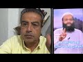 عااااجل صدق الشيخ احمد الجوهري نيزك السماء و امريكا لبنان و الانهيار mp3