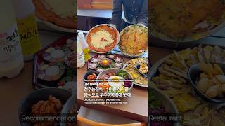 You must go course for trip to JEONJU #jeonju #jeonjutravel #bibimbap #koreatrip #koreanfood