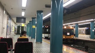 近鉄・阪神　大阪難波駅　Kintetsu & Hanshin Ōsaka Namba Station　(2019.6)