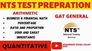 NTS PPSC QUANTITATIVE || Arithmetic|| Business Math, Ratios and Proportion||USHR||ZAKAT||INHERITANCE screenshot 2
