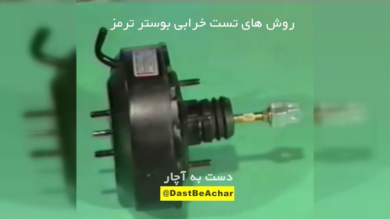 قیمت لنت ترمز ال نود کره ای